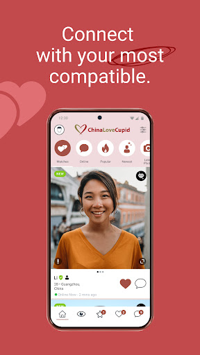ChinaLoveCupid screenshot
