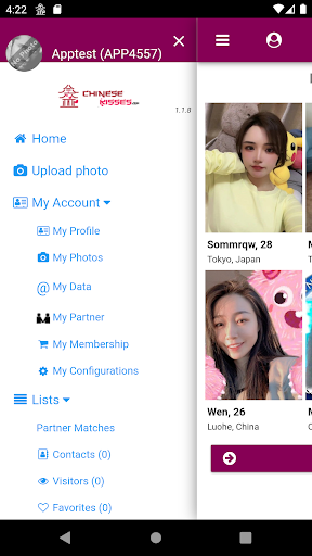 ChineseKisses screenshot