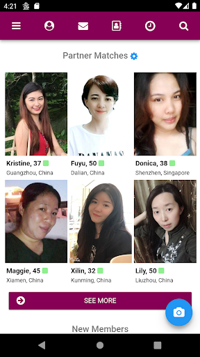 ChineseKisses screenshot