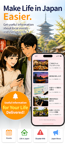 CoeL screenshot