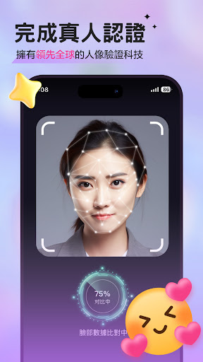 Cream screenshot