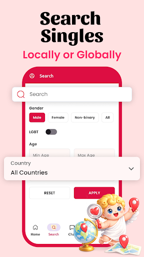 Date Now screenshot