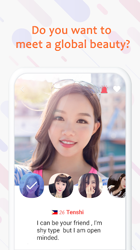 DateAsia screenshot