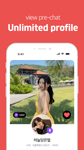 DateGlobe preview