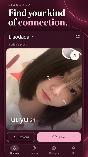DBTalk screenshot