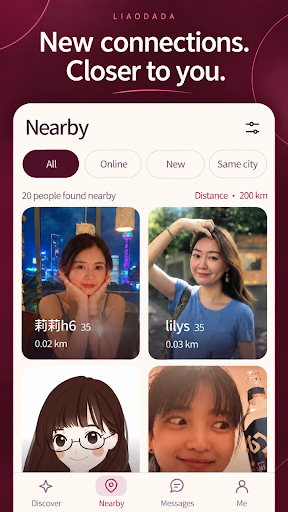 DBTalk screenshot