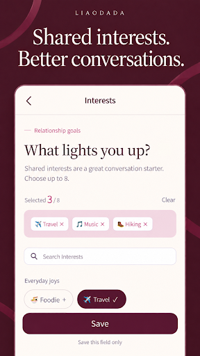 DBTalk screenshot