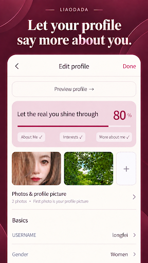 DBTalk screenshot