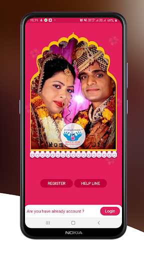 Divyanghumsafar screenshot