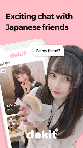 DOKIT preview