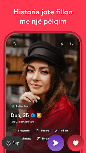 dua screenshot