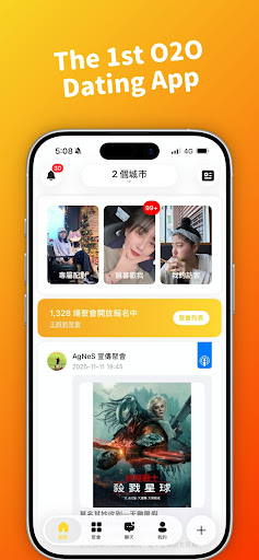 Eatgether screenshot