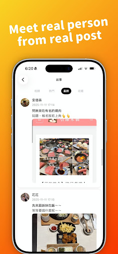 Eatgether screenshot