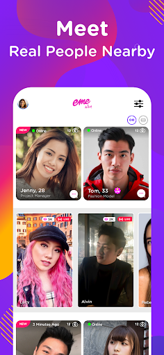EME Hive screenshot