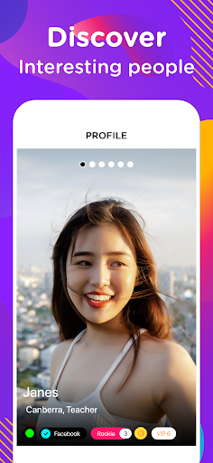 EME Hive screenshot