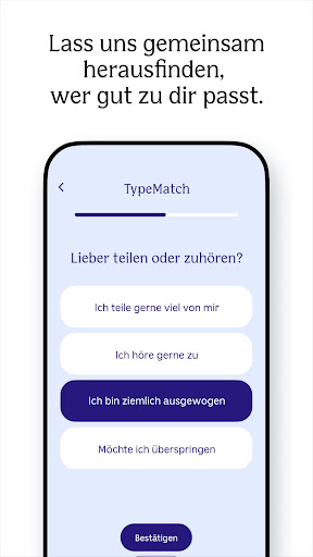 FAVORS screenshot