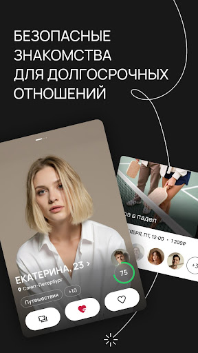 FITIL preview