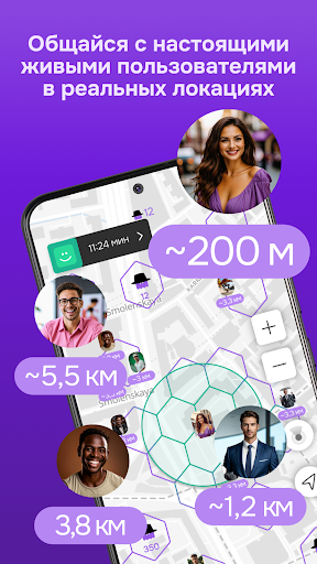 Flipgo preview