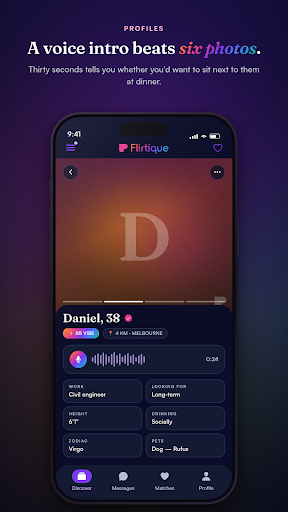 Flirtique screenshot