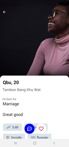 founded screenshot