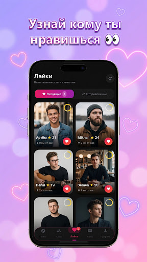 FriendlyAPP screenshot
