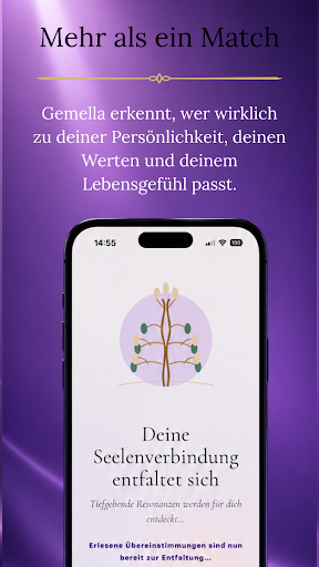 Gemella screenshot