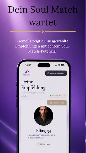 Gemella screenshot