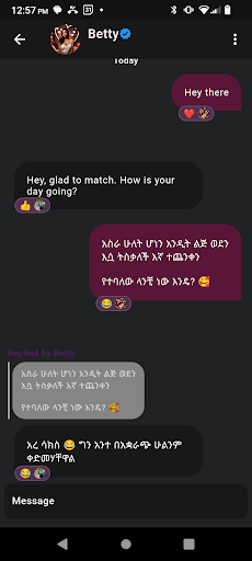 Gojo Dating preview