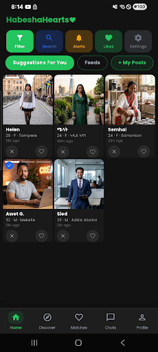 Habesha screenshot