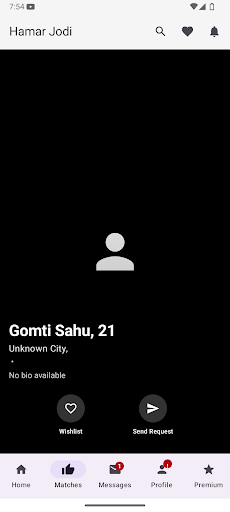 Hamar Jodi screenshot