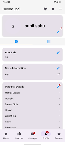 Hamar Jodi screenshot