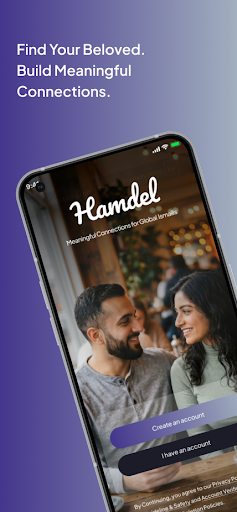 Hamdel screenshot