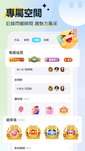 Happy Voice preview