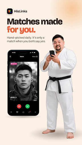 HisLinks screenshot