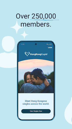 HongKongCupid screenshot
