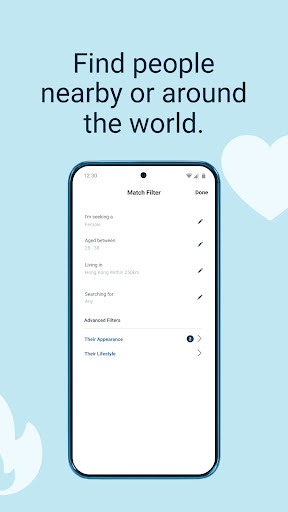 HongKongCupid screenshot