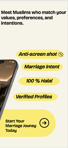 Ikhtiar screenshot