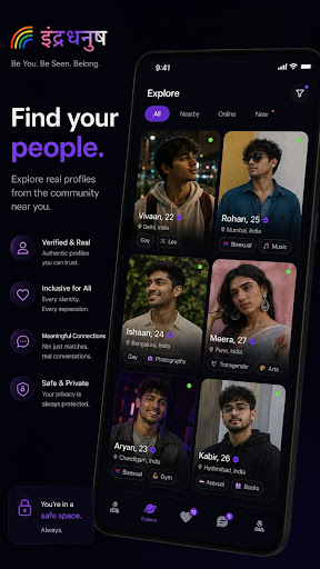 Indradhanush screenshot