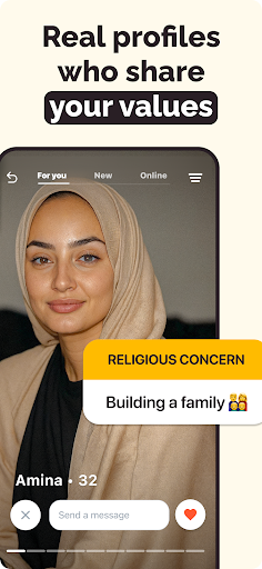 Inshallah screenshot