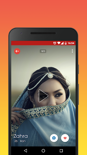 Iran Social screenshot