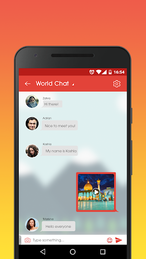 Iran Social screenshot