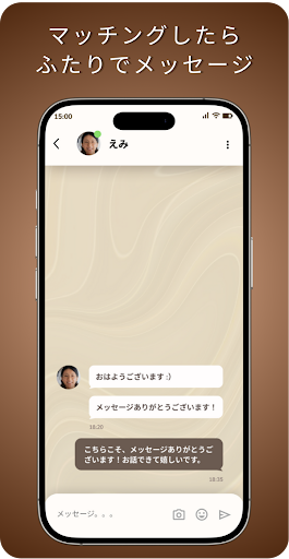 irori preview
