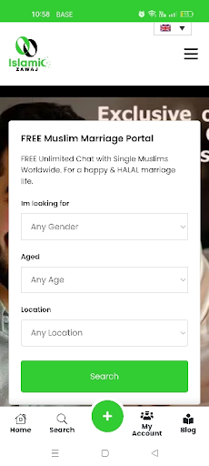 Islamic ZAWAJ preview
