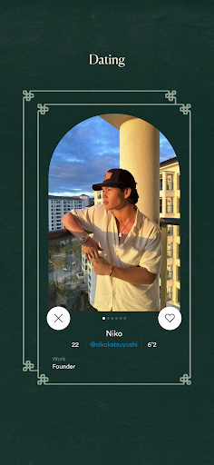 Jade Club screenshot