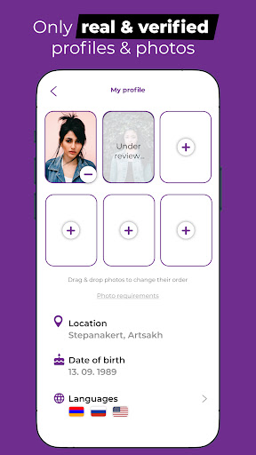 Jan screenshot