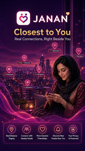 Janan screenshot