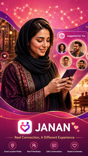 Janan screenshot
