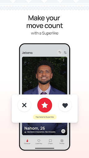 Jebena screenshot