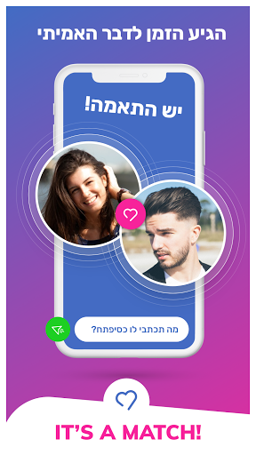 Jsmart preview