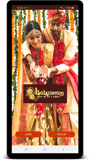 Kalyanam Tamil Matrimony screenshot